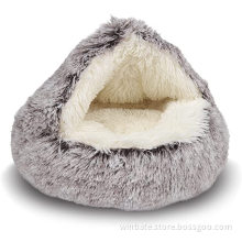 Washable Donut Cat Faux Fur Dog Bed